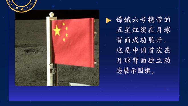 开云官网入口登录网站网址截图1